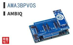 AMA3BPVOS|Ambiq