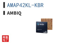 AMAP42KL-KBR|Ambiq
