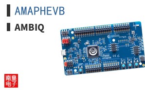 AMAPHEVB|Ambiq