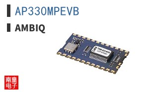 AP330MPEVB|Ambiq