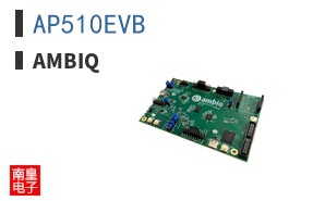AP510EVB|Ambiq