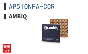 AP510NFA-CCR|Ambiq