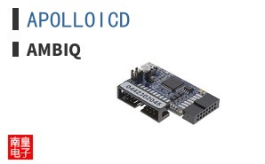 APOLLOICD|Ambiq