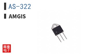 AS-322|Amgis