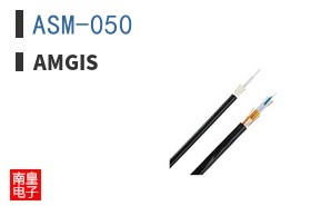 ASM-050|Amgis