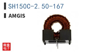 SH150C-2.50-167|Amgis