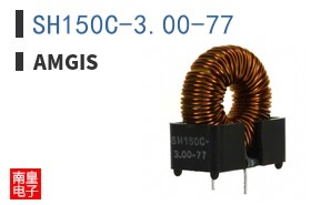 SH150C-3.00-77|Amgis