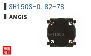 SH150S-0.82-78