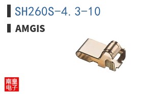 SH260S-4.3-10|Amgis