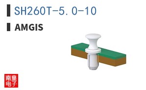 SH260T-5.0-10|Amgis