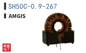 SH50C-0.9-267|Amgis