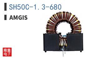 SH50C-1.3-680|Amgis