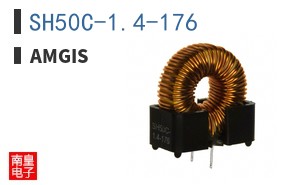 SH50C-1.4-176|Amgis