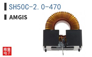 SH50C-2.0-470|Amgis