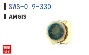 SWS-0.9-330|Amgis