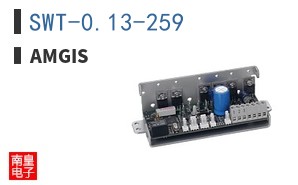 SWT-0.13-259|Amgis