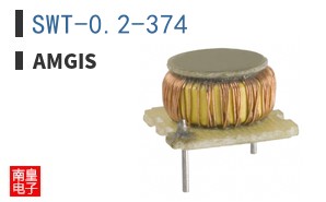 SWT-0.2-374|Amgis