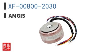 XF-00800-2030|Amgis