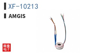 XF-10213|Amgis