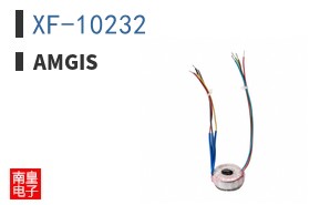 XF-10232|Amgis