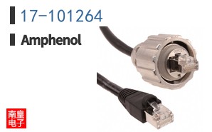 17-101264|Amphenol