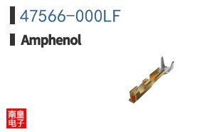 47566-000LF|Amphenol