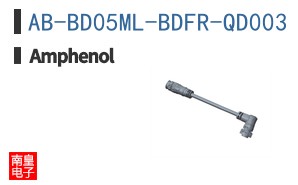 AB-BD05ML-BDFR-QD003|Amphenol