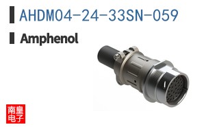 AHDM04-24-33SN-059|Amphenol