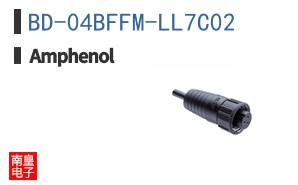 BD-04BFFM-LL7C02|Amphenol