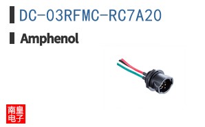 DC-03RFMC-RC7A20|Amphenol