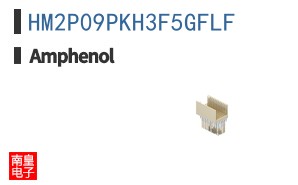 HM2P09PKH3F5GFLF|Amphenol