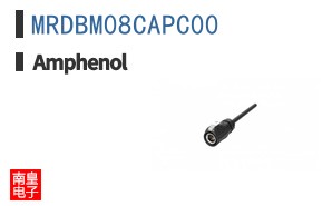 MRDBM08CAPC00|Amphenol