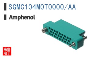 SGMC104M0T0000/AA|Amphenol