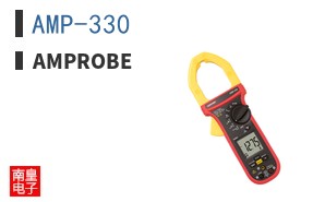 AMP-330|Amprobe