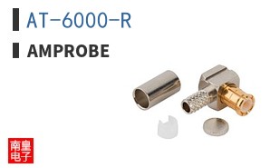 AT-6000-R|Amprobe