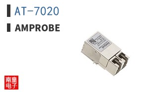 AT-7020|Amprobe