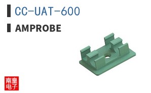 CC-UAT-600|Amprobe