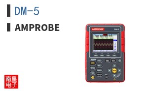 DM-5|Amprobe