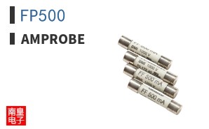 FP500|Amprobe