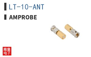 LT-10-ANT|Amprobe