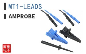 MT1-LEADS|Amprobe