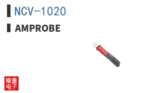 NCV-1020|Amprobe