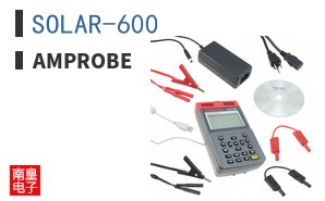 SOLAR-600|Amprobe