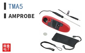 TMA5|Amprobe