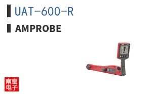 UAT-600-R|Amprobe