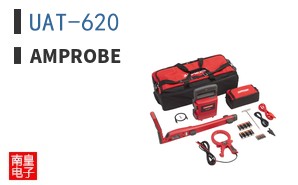 UAT-620|Amprobe
