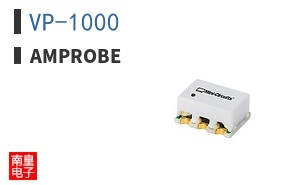 VP-1000|Amprobe