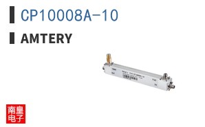 CP10008A-10|Amtery