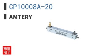 CP10008A-20|Amtery