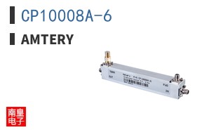 CP10008A-6|Amtery